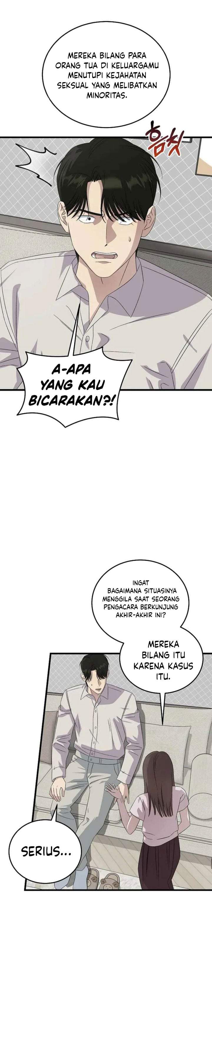 This is the Law Chapter 194