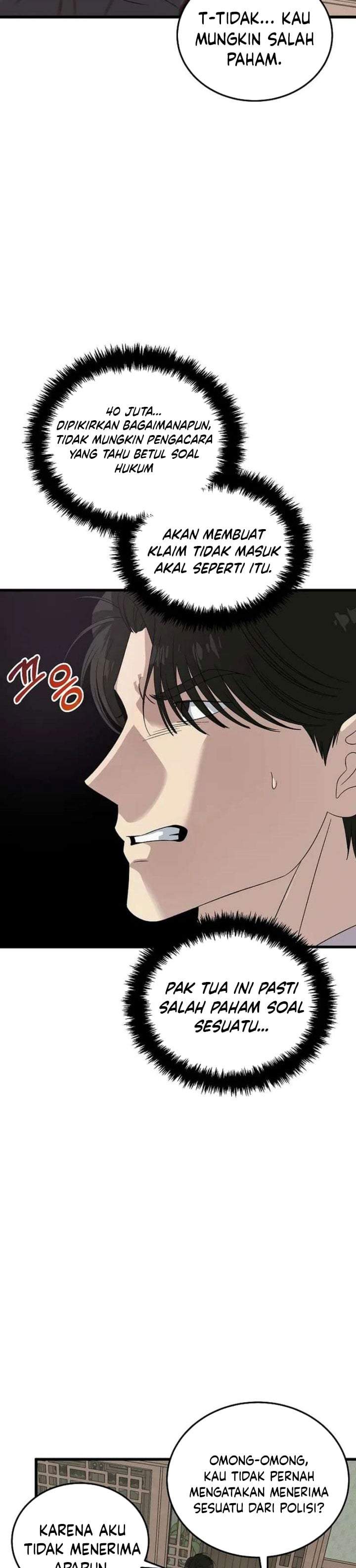 This is the Law Chapter 194