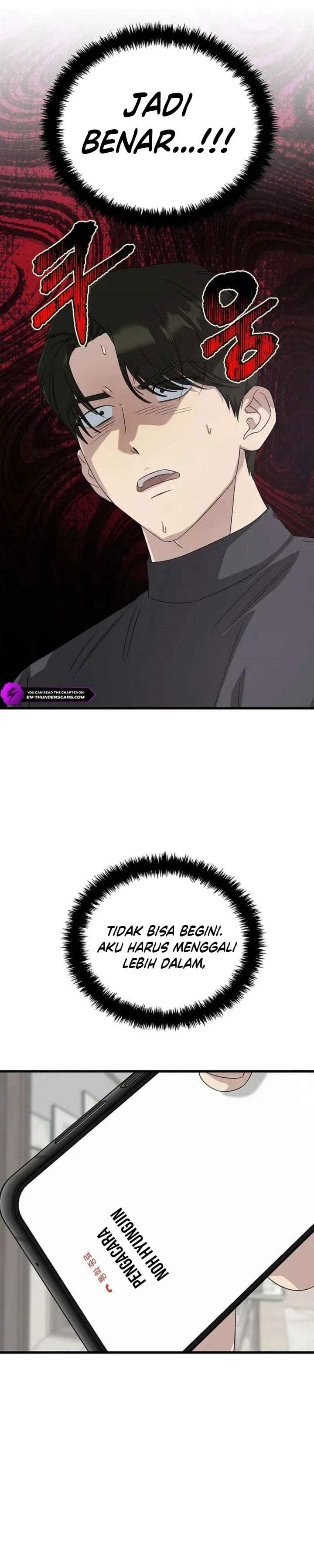 This is the Law Chapter 194
