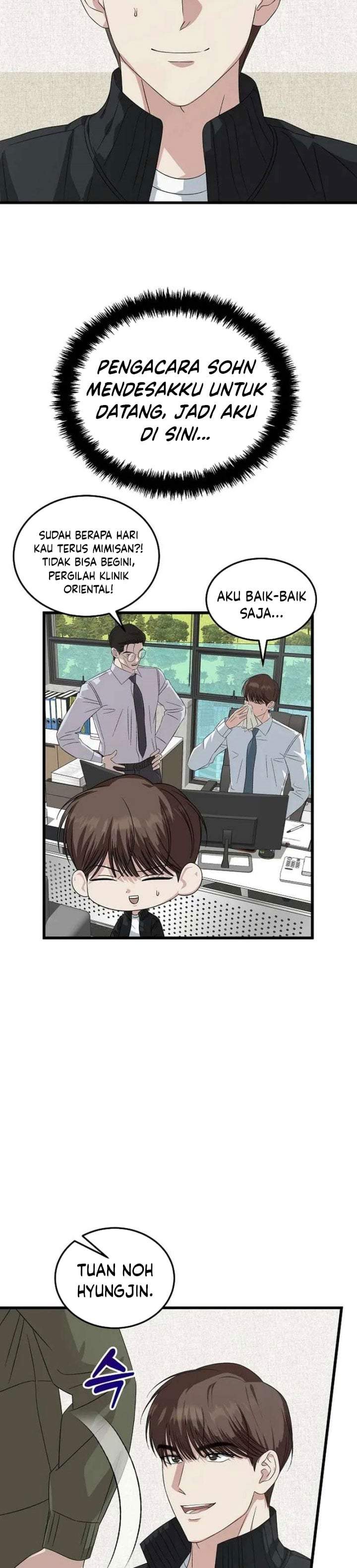 This is the Law Chapter 194