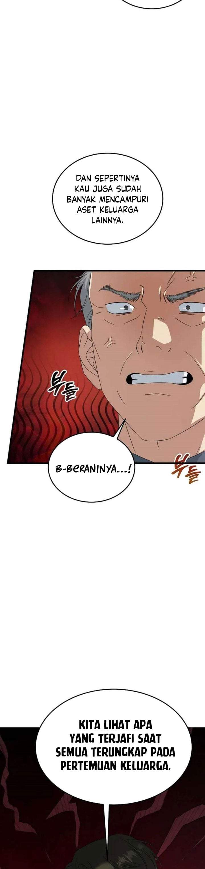 This is the Law Chapter 194