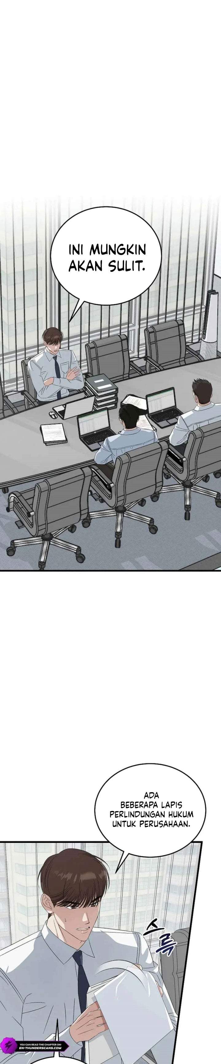This is the Law Chapter 195