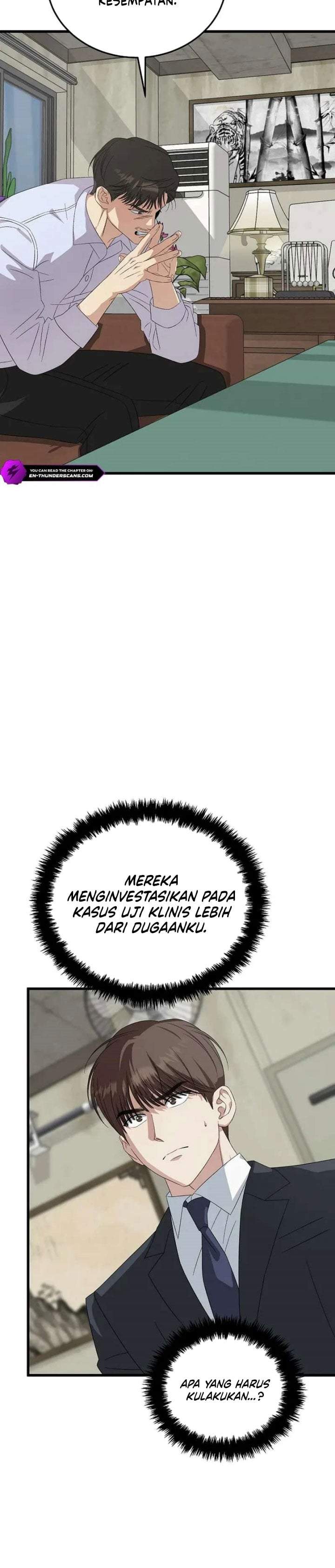 This is the Law Chapter 195