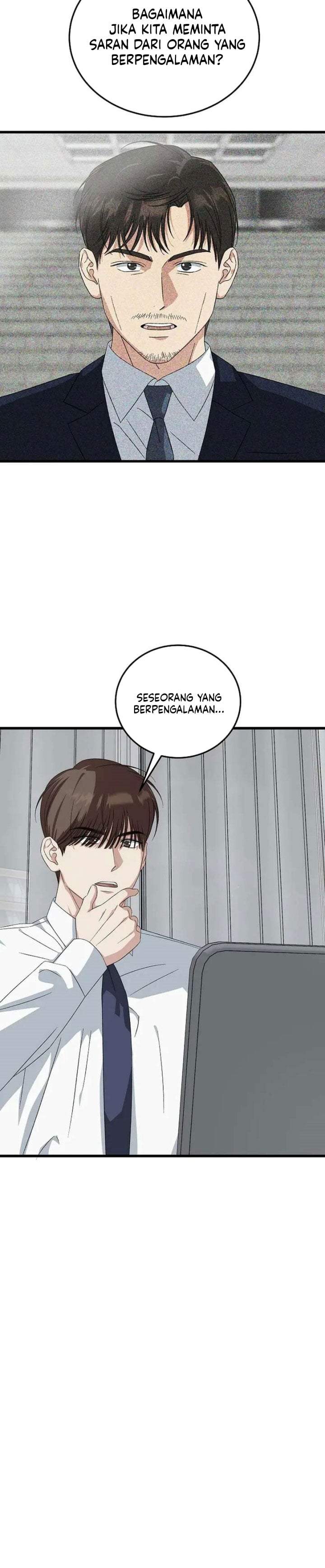 This is the Law Chapter 195
