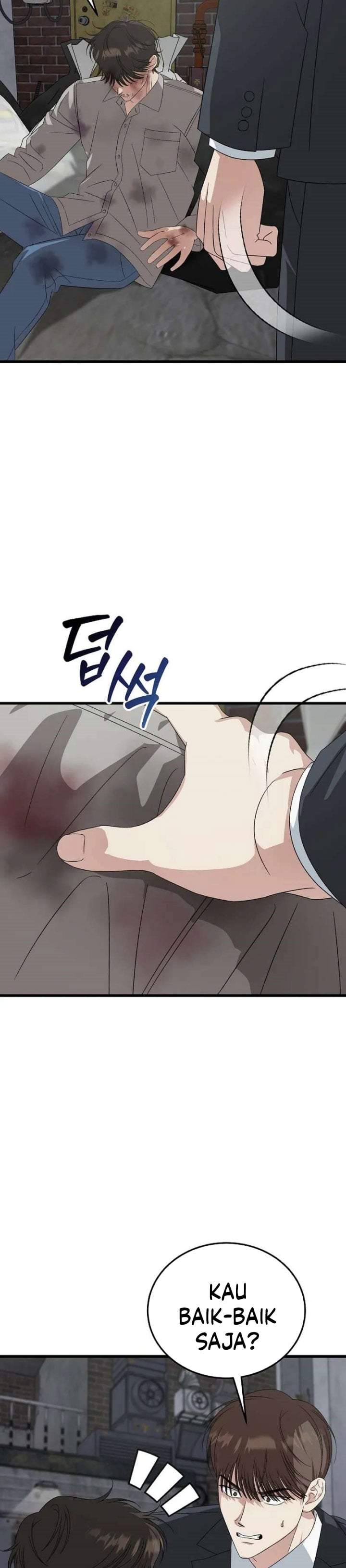 This is the Law Chapter 196
