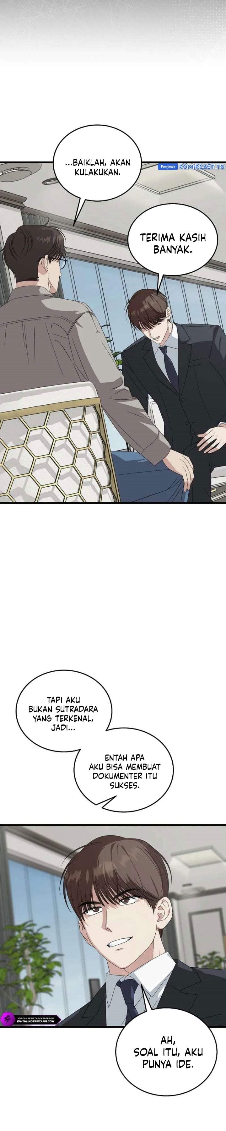 This is the Law Chapter 196