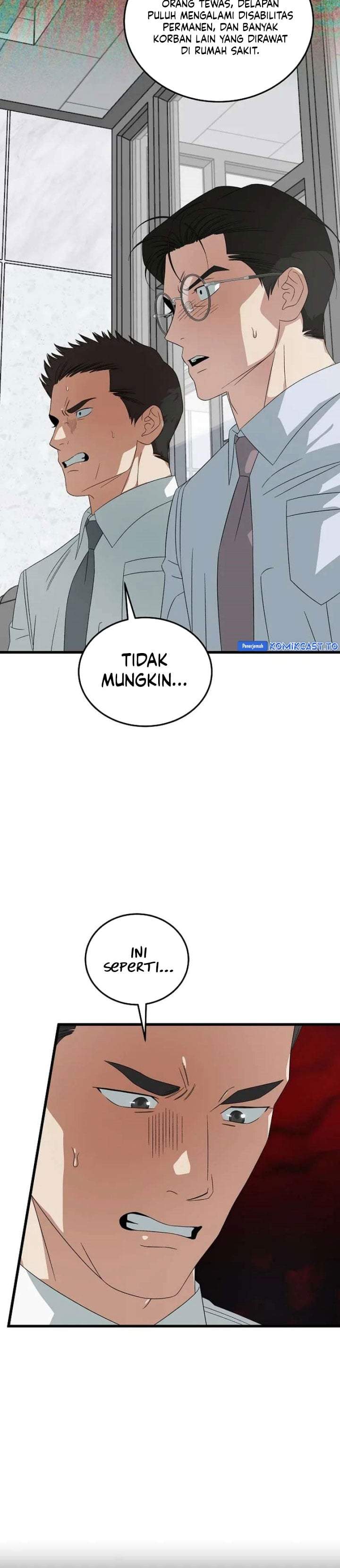 This is the Law Chapter 196