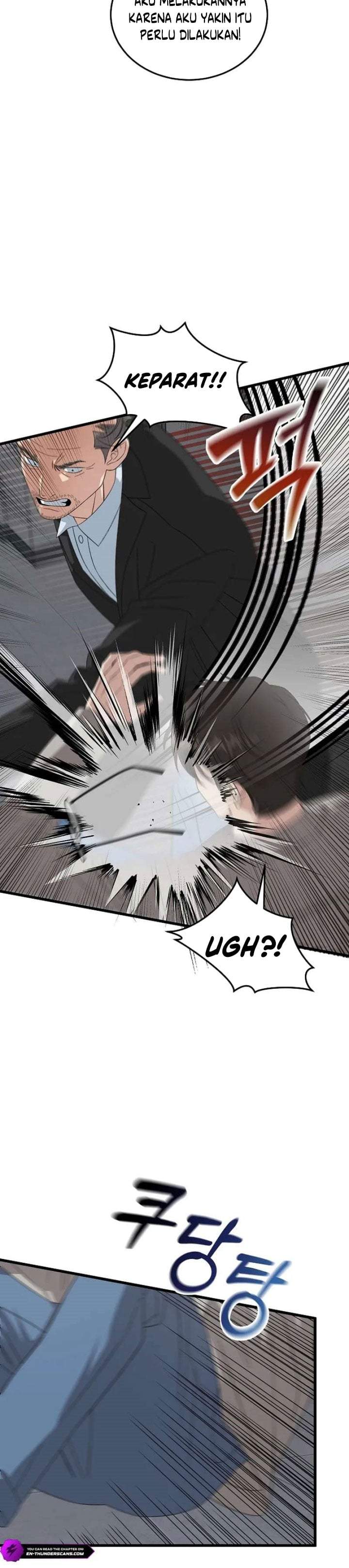 This is the Law Chapter 196