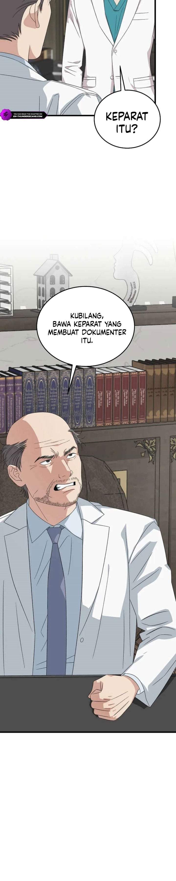 This is the Law Chapter 196