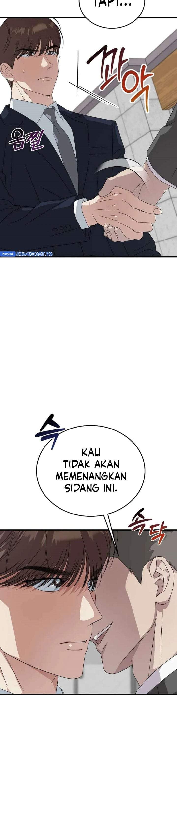 This is the Law Chapter 197