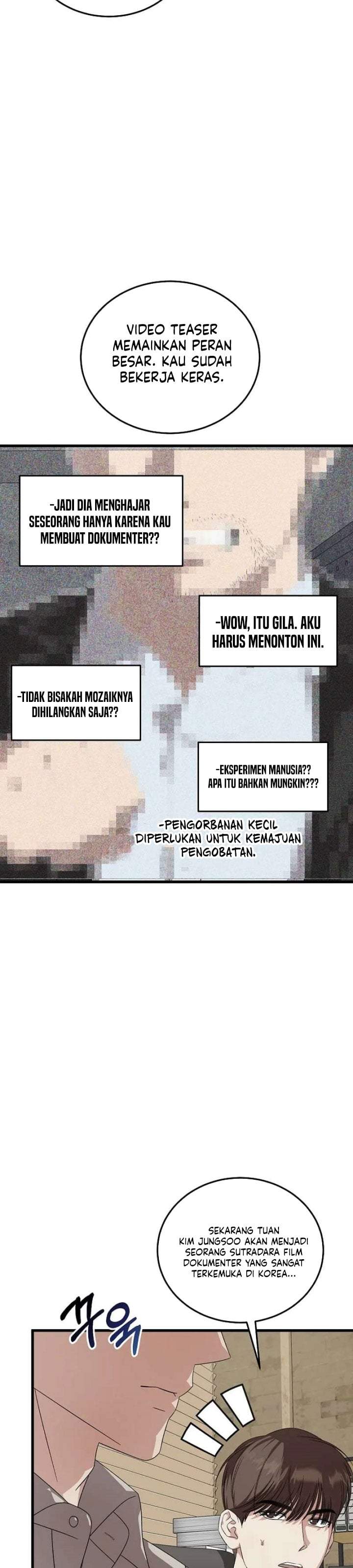 This is the Law Chapter 197