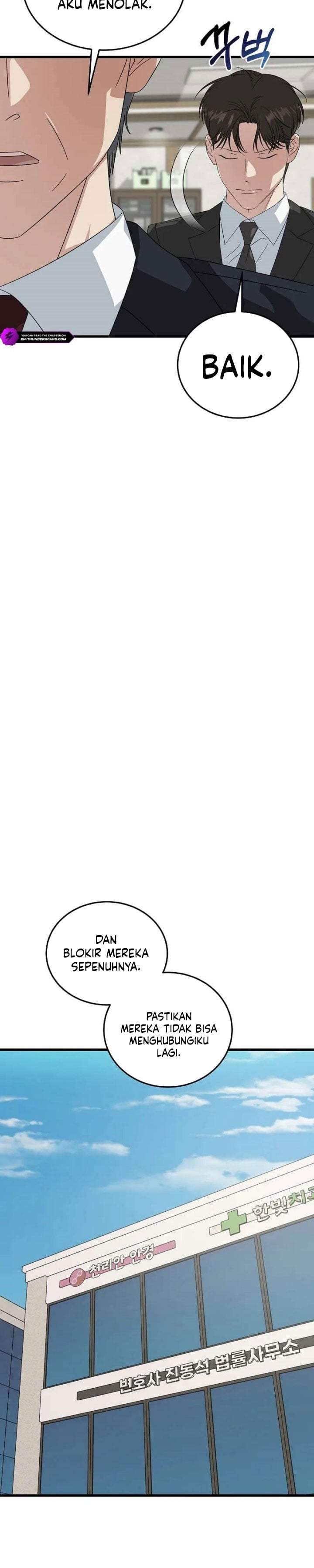 This is the Law Chapter 197