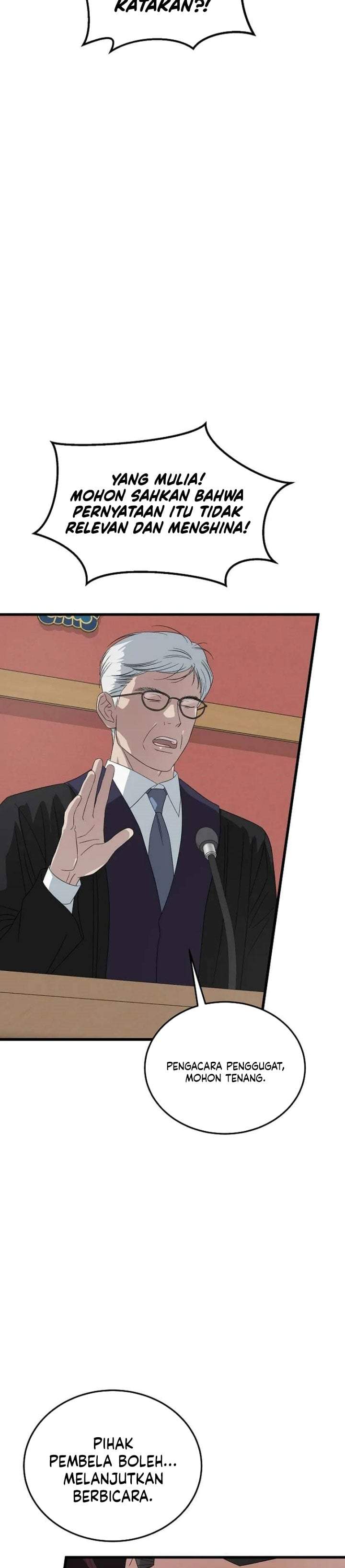 This is the Law Chapter 197