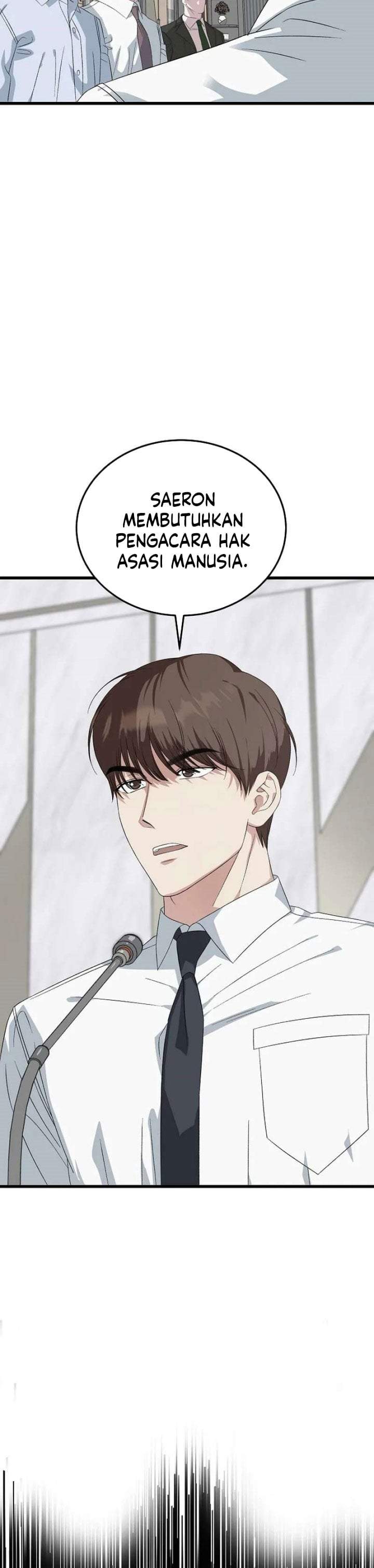 This is the Law Chapter 198
