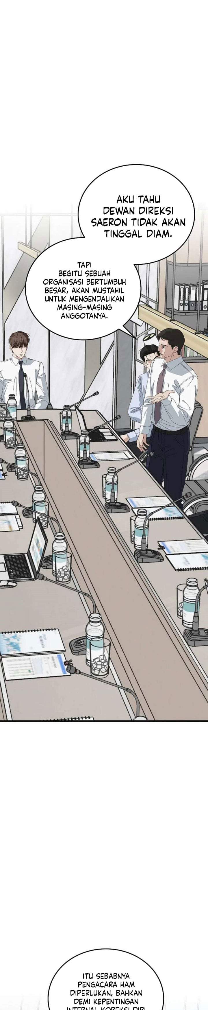 This is the Law Chapter 198