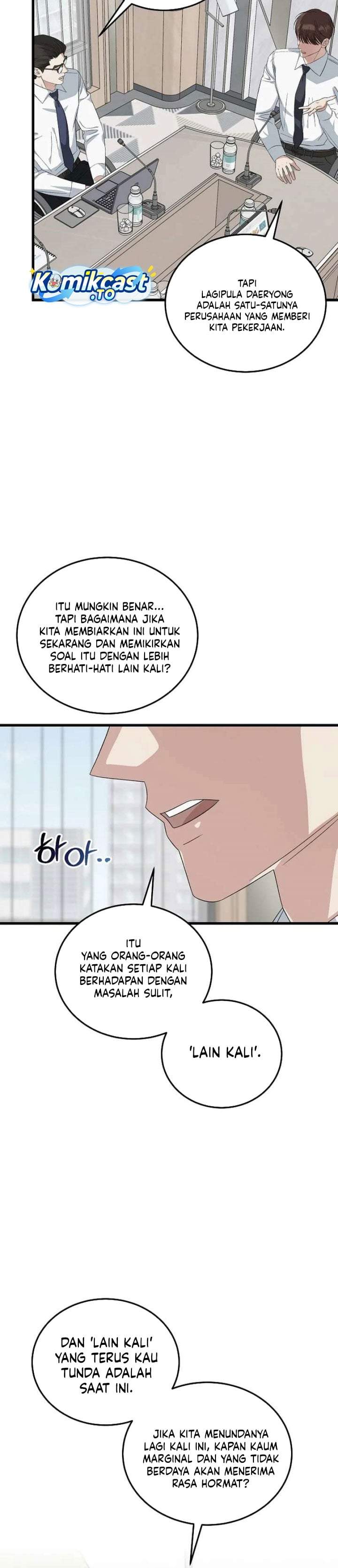 This is the Law Chapter 198