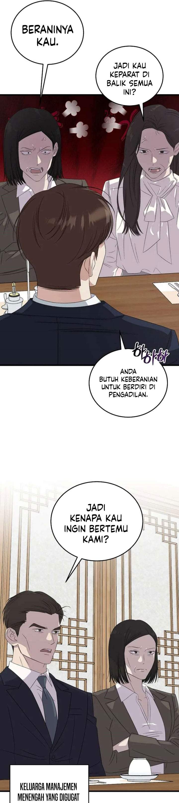 This is the Law Chapter 199