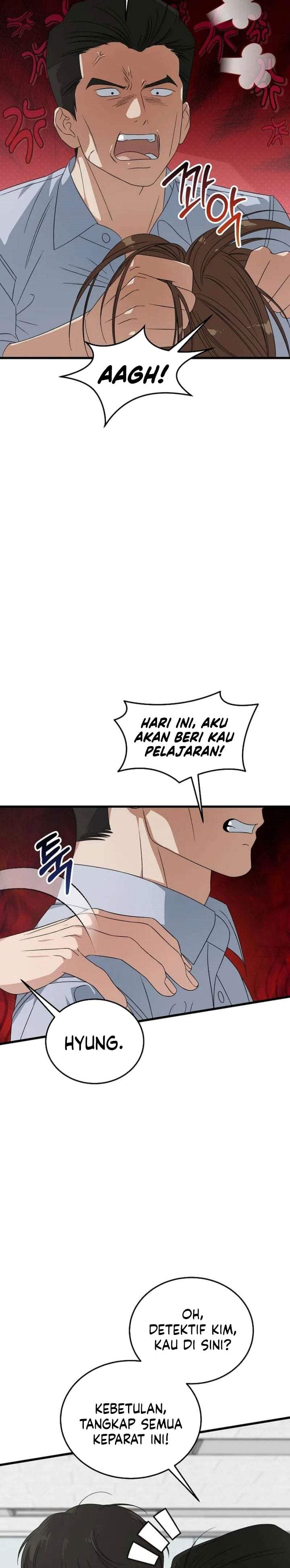 This is the Law Chapter 199