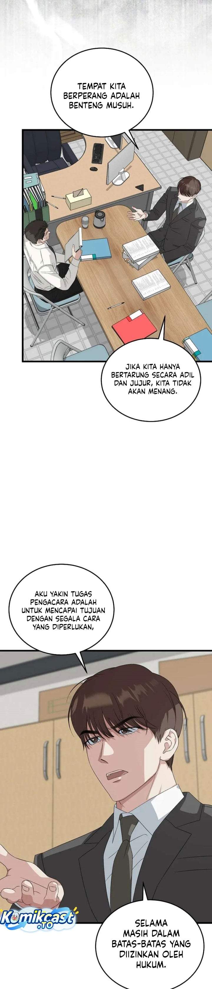 This is the Law Chapter 199