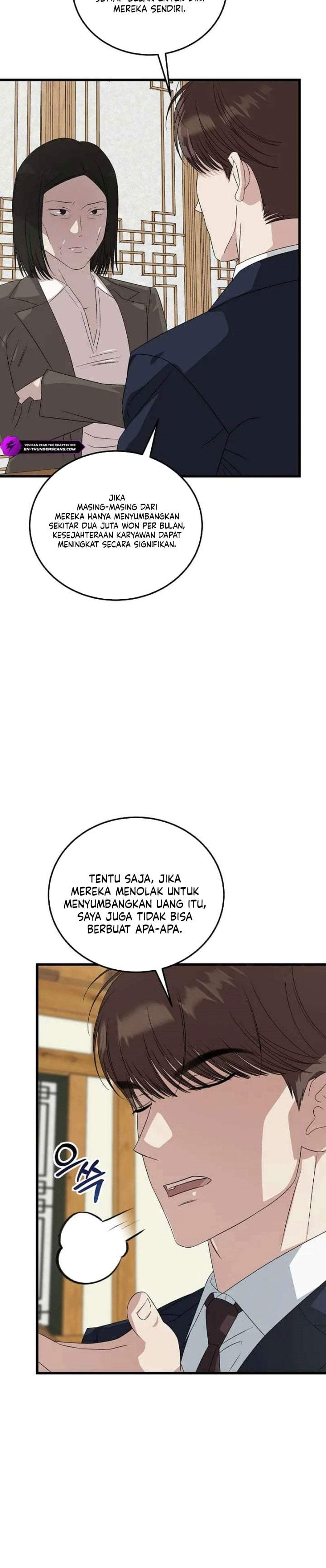 This is the Law Chapter 199