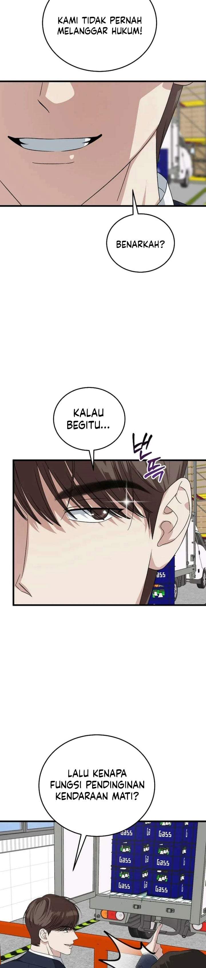 This is the Law Chapter 199