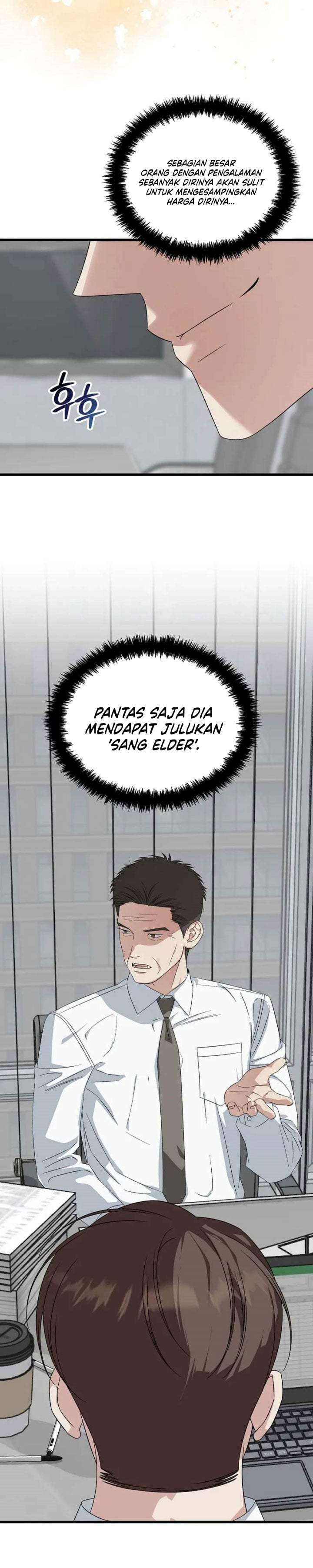 This is the Law Chapter 200