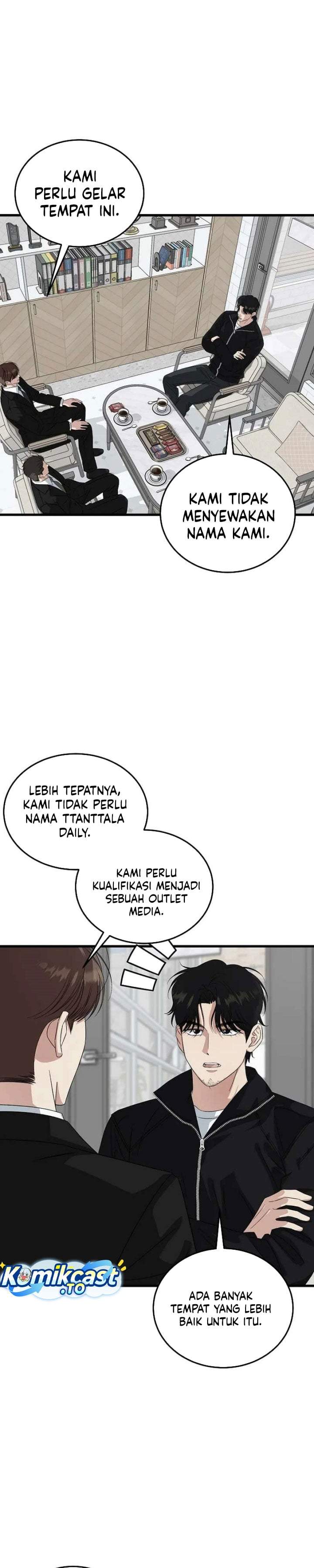 This is the Law Chapter 200