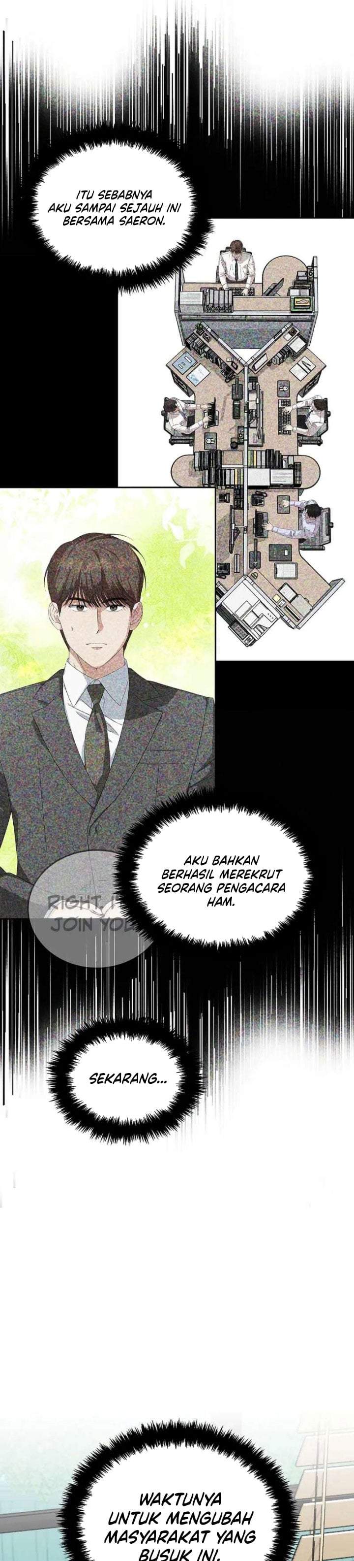 This is the Law Chapter 200