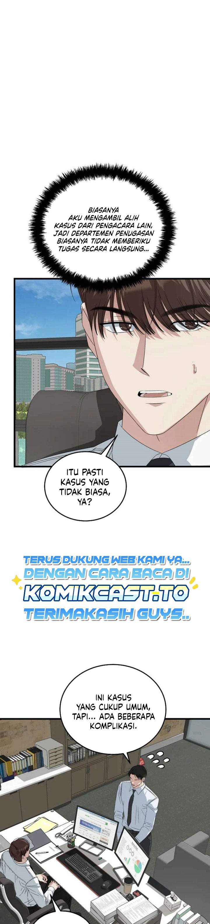 This is the Law Chapter 200