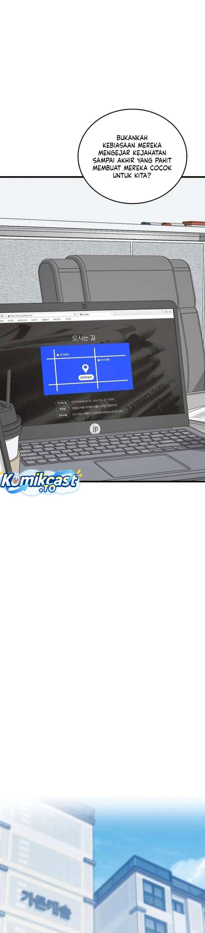 This is the Law Chapter 200