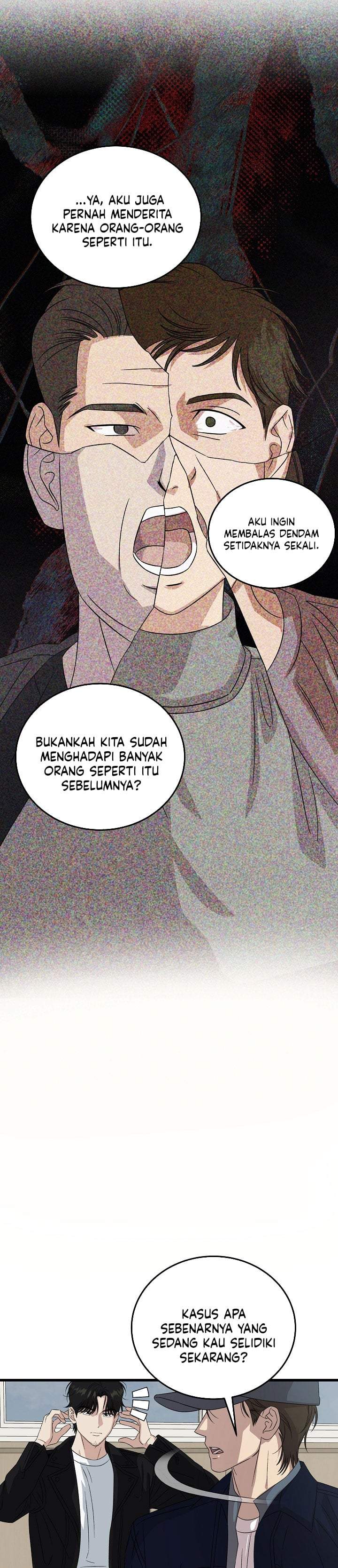 This is the Law Chapter 201