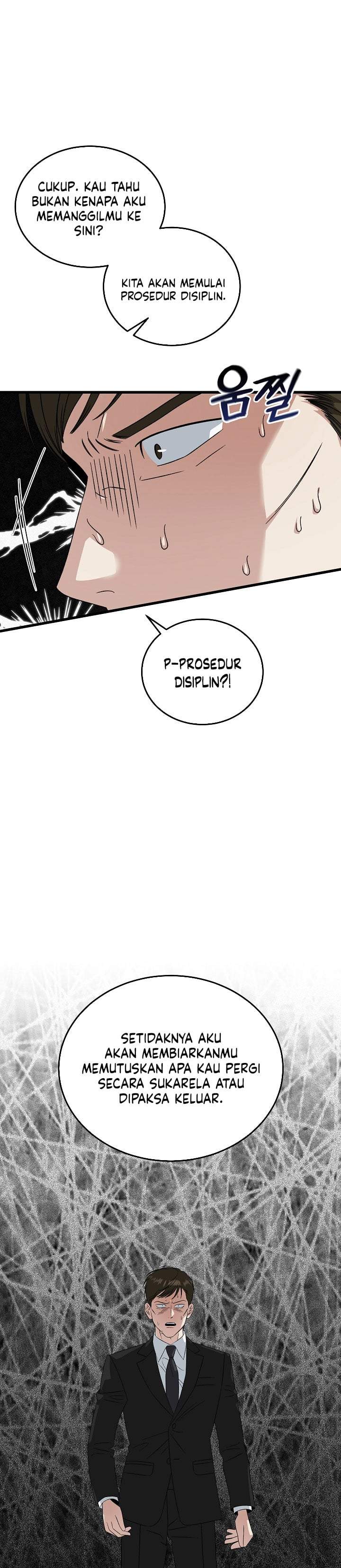 This is the Law Chapter 201