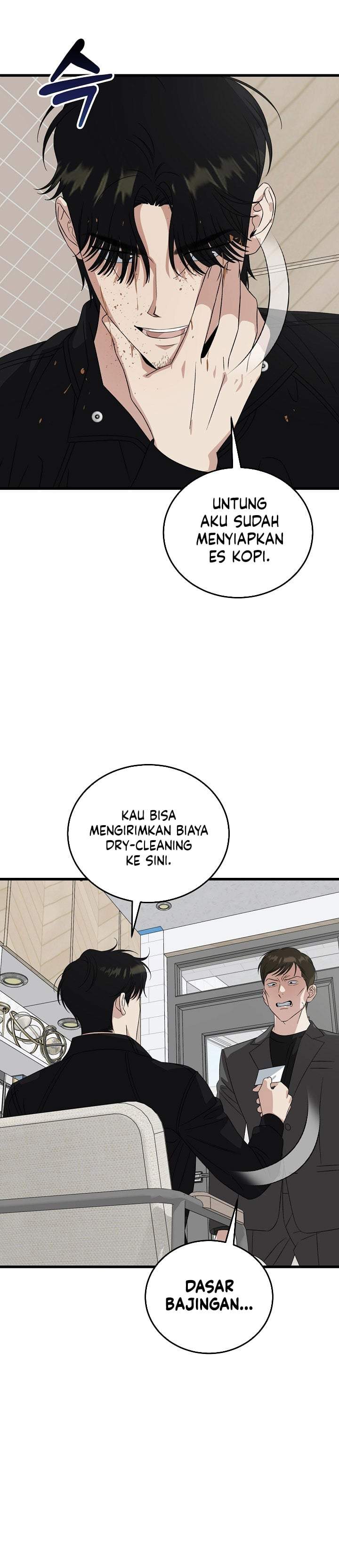 This is the Law Chapter 201