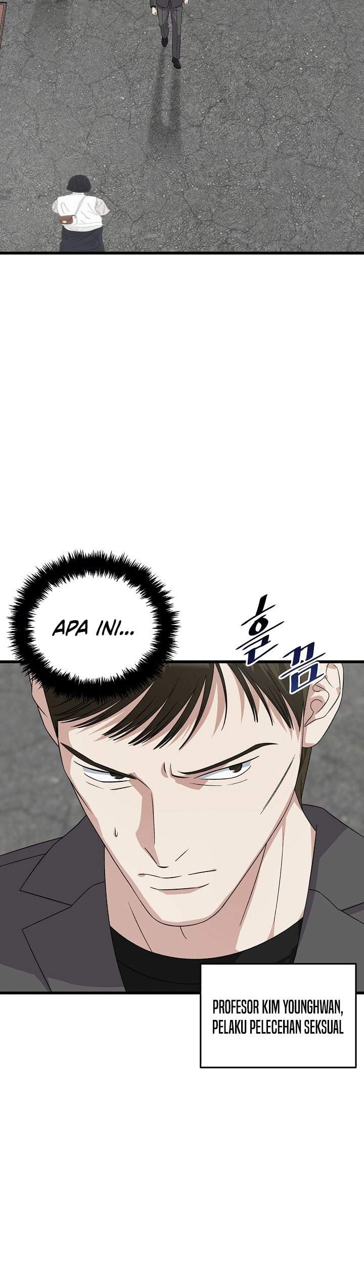 This is the Law Chapter 201