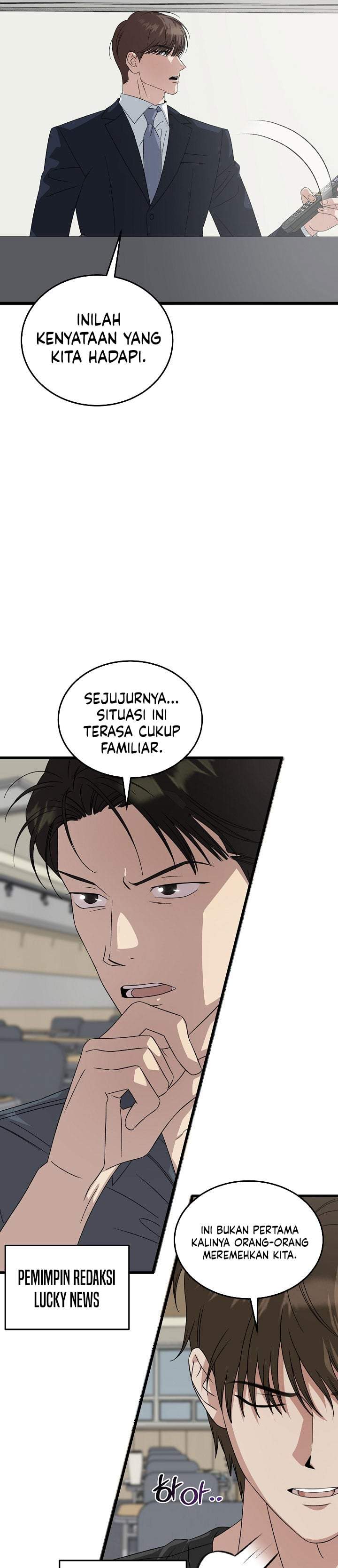 This is the Law Chapter 201
