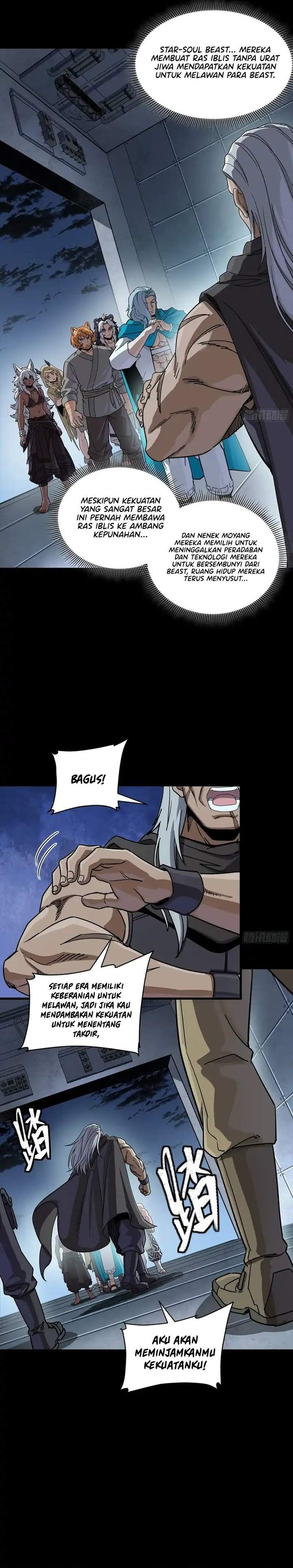 Legend of Star General Chapter 358