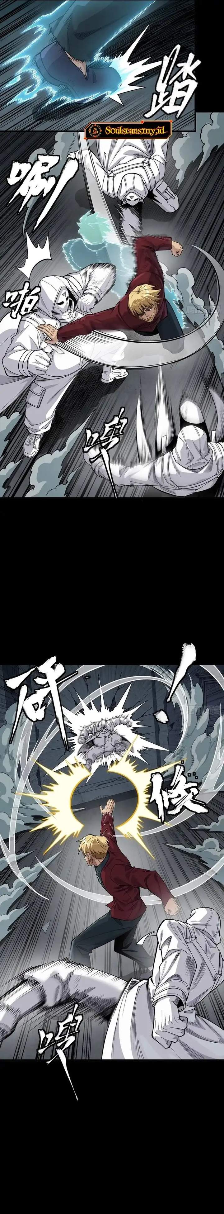 Legend of Star General Chapter 360