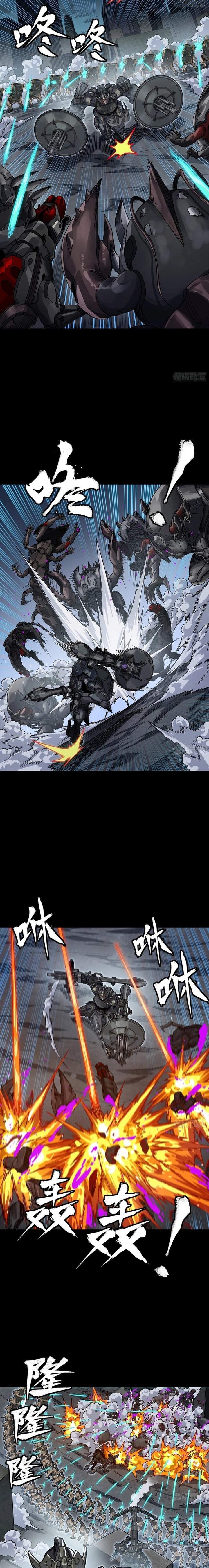 Legend of Star General Chapter 364