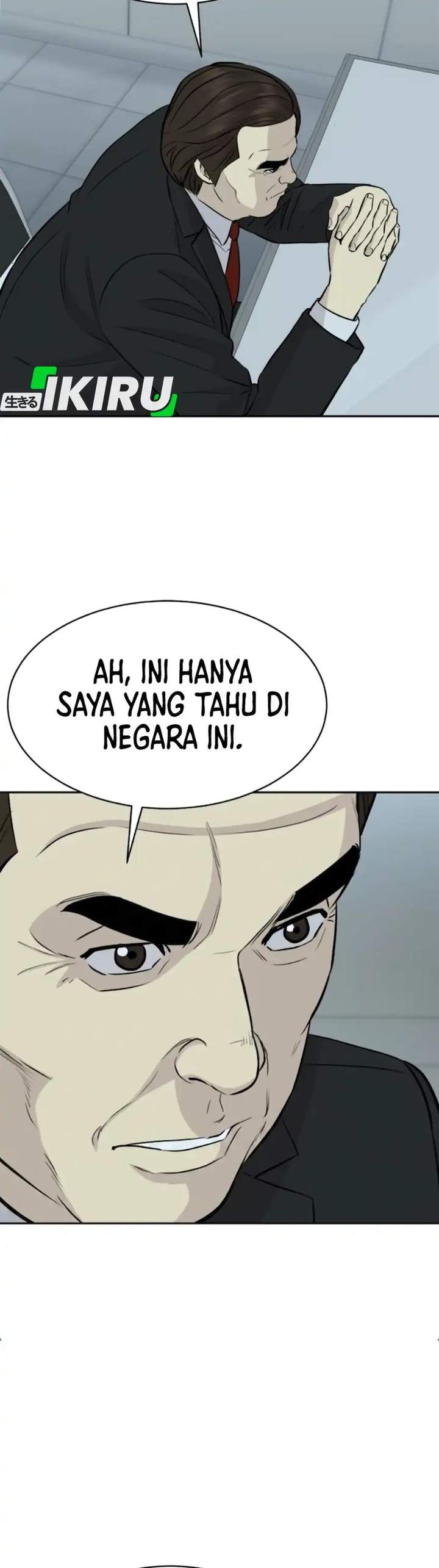 Genius Grandson of the Loan Shark King Chapter 101