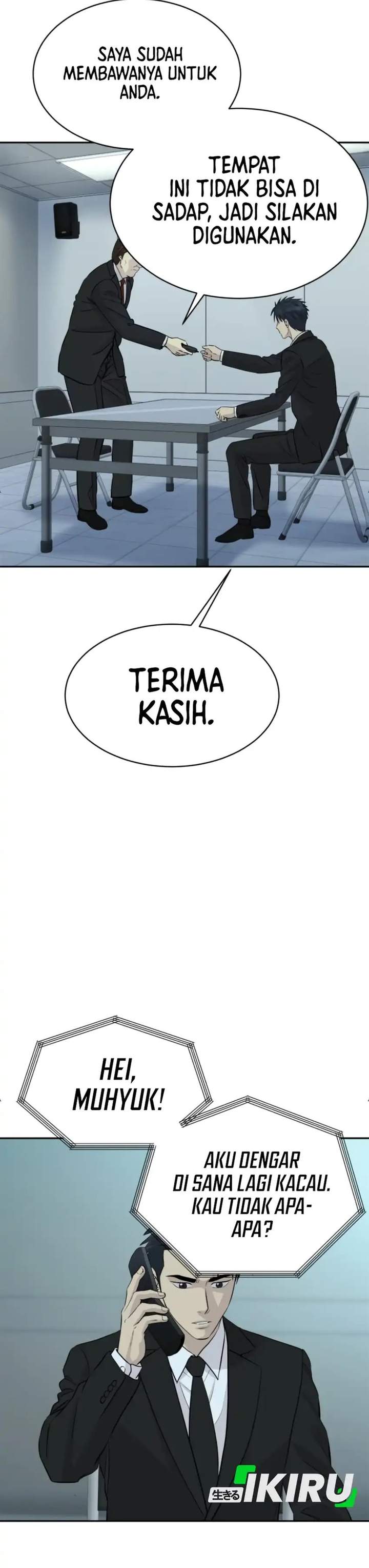 Genius Grandson of the Loan Shark King Chapter 101