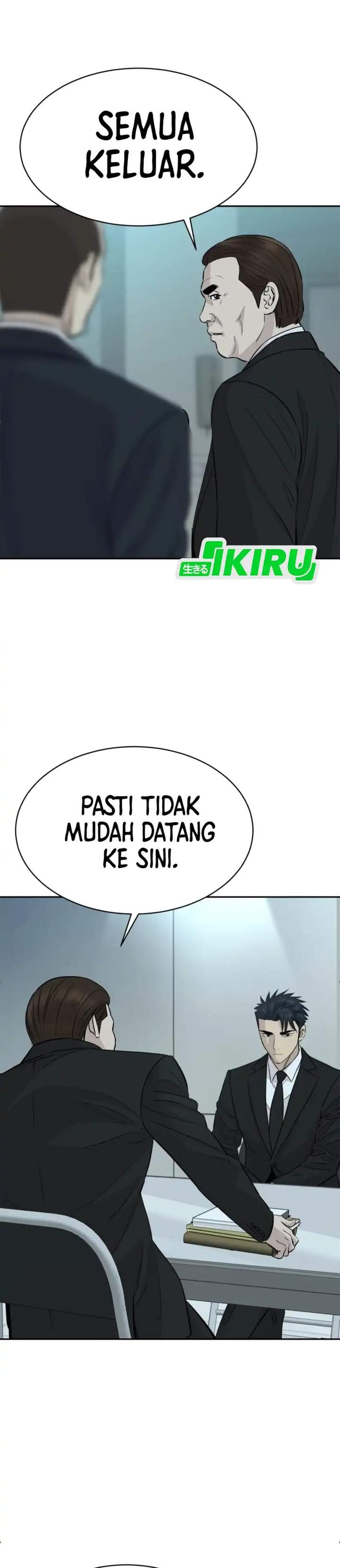 Genius Grandson of the Loan Shark King Chapter 101