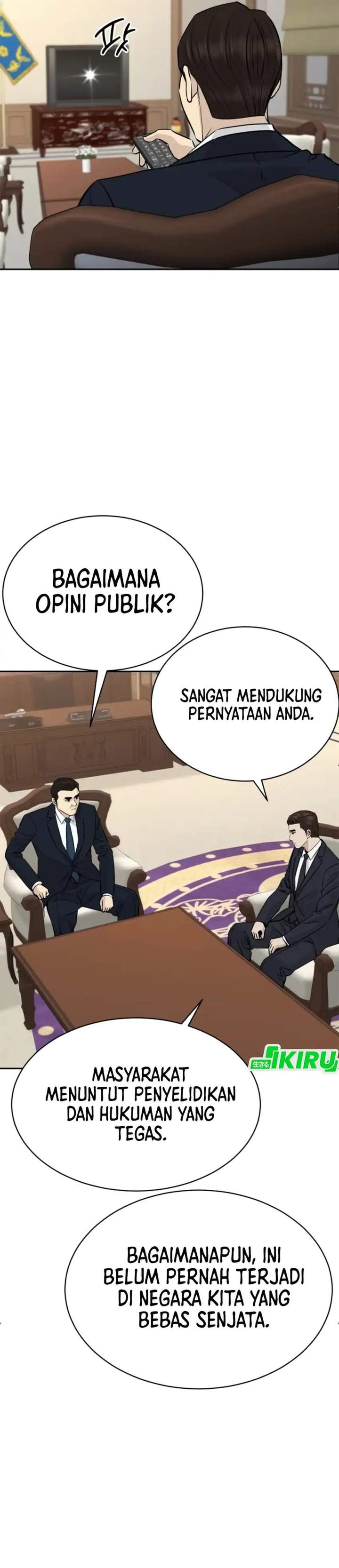 Genius Grandson of the Loan Shark King Chapter 101