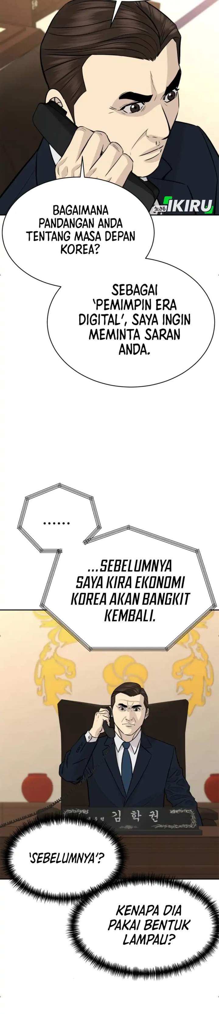 Genius Grandson of the Loan Shark King Chapter 101