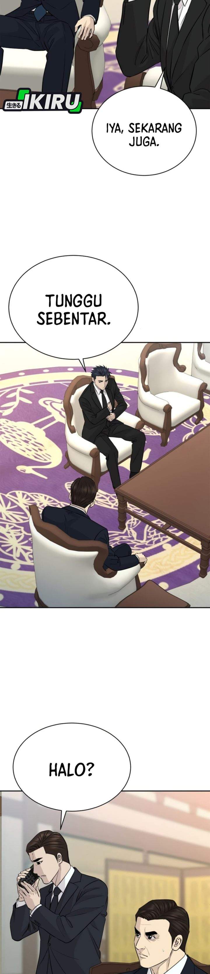 Genius Grandson of the Loan Shark King Chapter 102