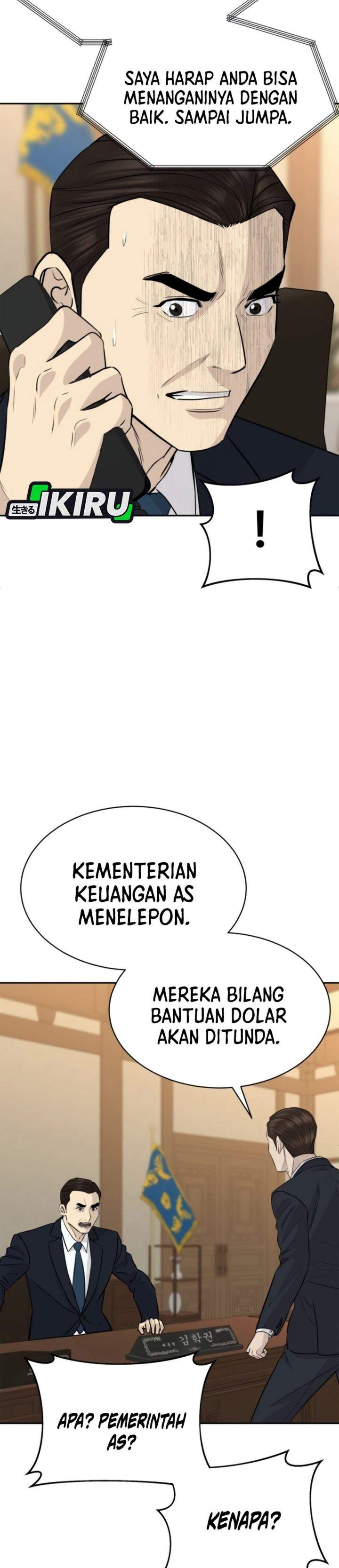 Genius Grandson of the Loan Shark King Chapter 102