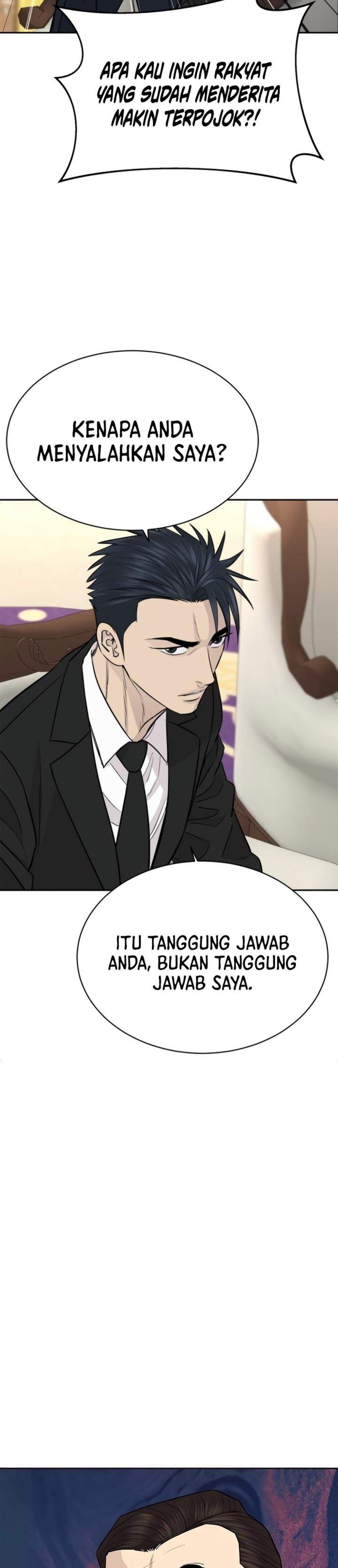 Genius Grandson of the Loan Shark King Chapter 102