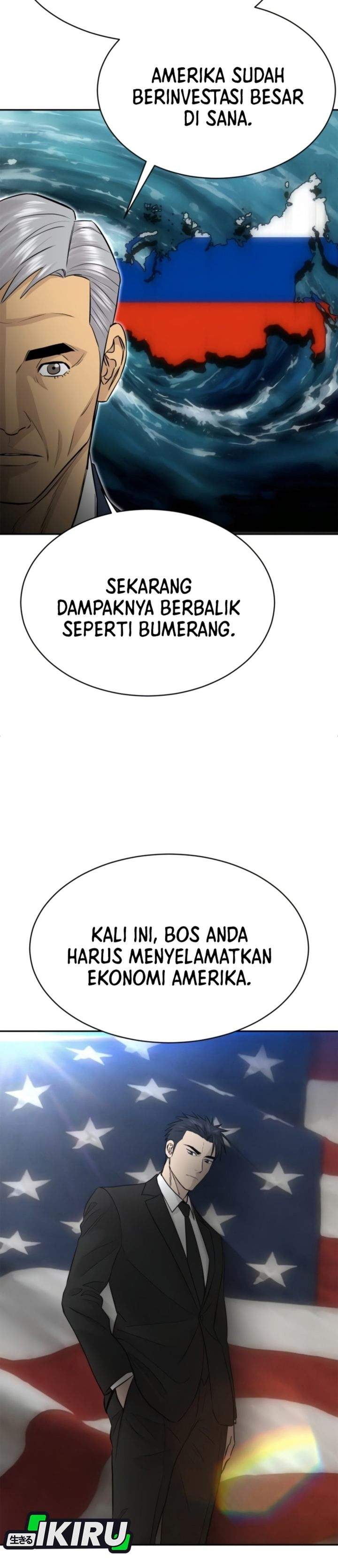 Genius Grandson of the Loan Shark King Chapter 102