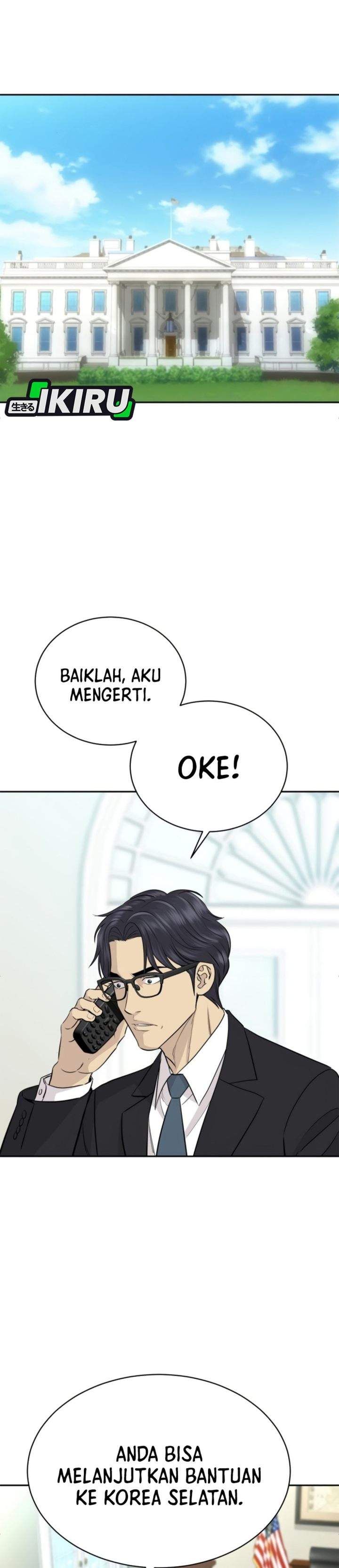 Genius Grandson of the Loan Shark King Chapter 102