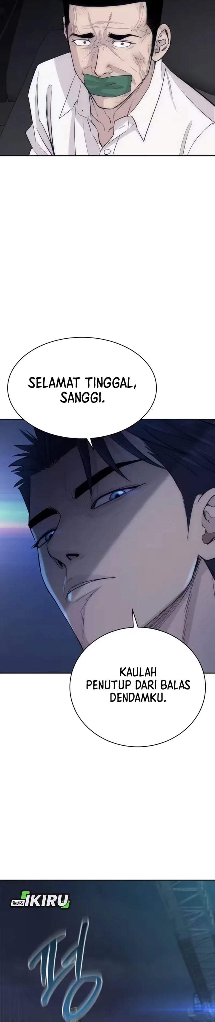 Genius Grandson of the Loan Shark King Chapter 103