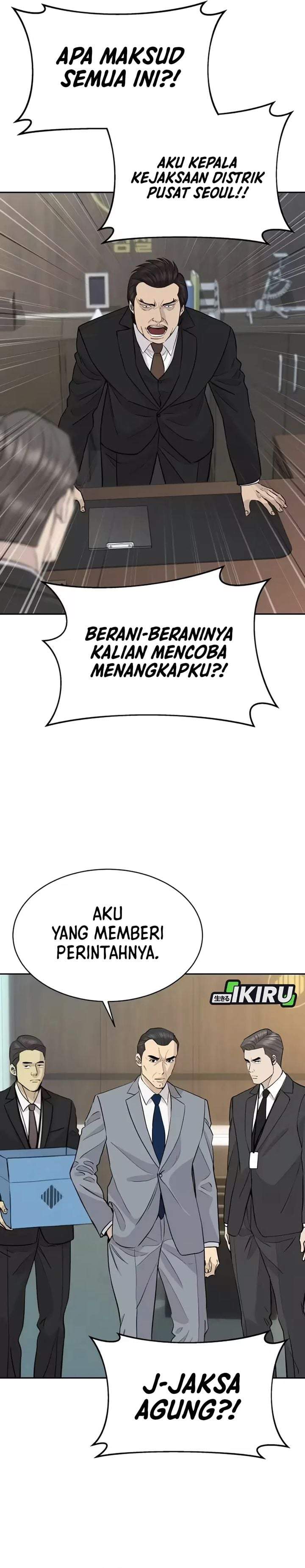 Genius Grandson of the Loan Shark King Chapter 103